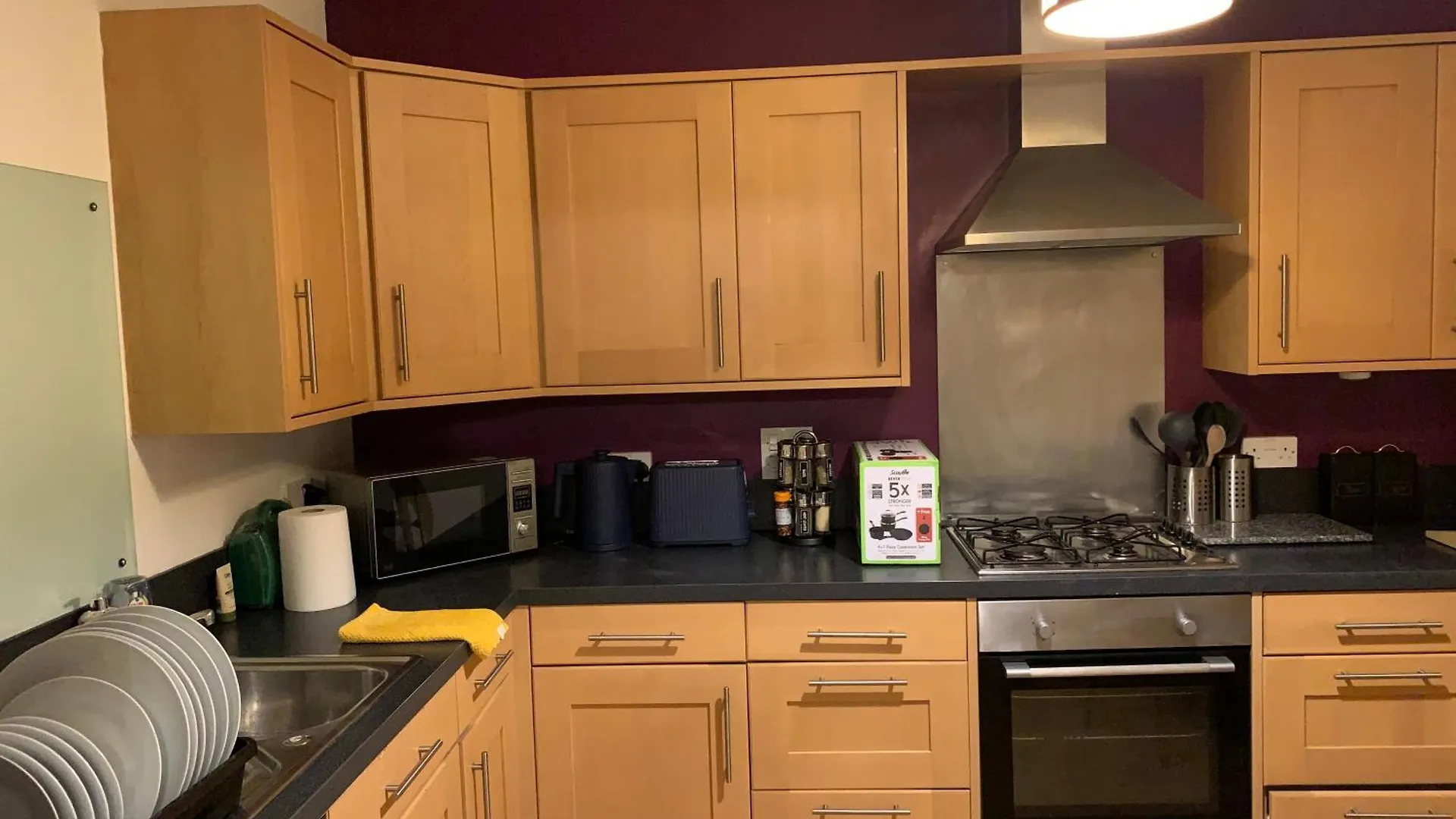 Morrisons 2 Weeks Plus City Centre 2 Bedroom Apt 阿伯丁 公寓